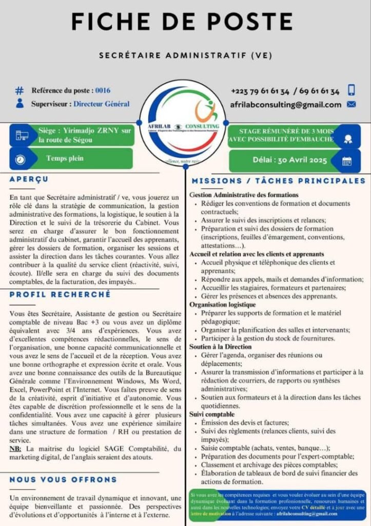 AFRILAB CONSULTING RECRUTE SECRETAIRE ADMINISTRATIF H/F