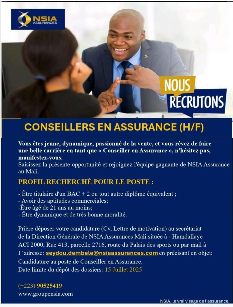 NSIA ASSURANCES MALI RECRUTE DES CONSEILLERS EN ASSURANCE H/F