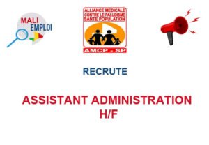 ASADMIN