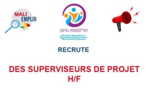 DES-SUPPRJ