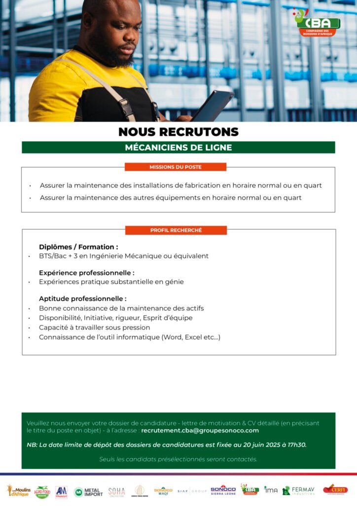 COMPAGNIE DES BOIS D'AFRIQUE RECRUTE PLUSIEURS POSTES H/F