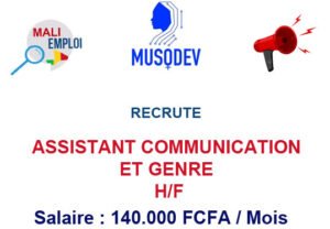 ASCOM