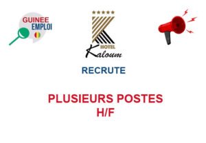 HKPL
