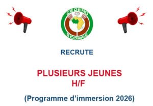 CEDEAO RECRUTE PLUSIEURS JEUNES - PROGRAMME D'IMMERSION 2026