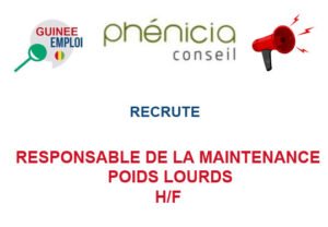 RESMAINPL