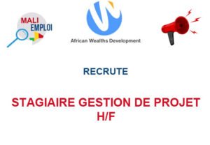 STGGESTPRO