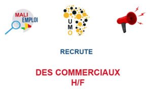 DES-COMM