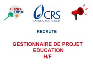 GESRPR