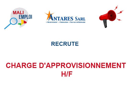 ANTARES RECRUTE CHARGE D'APPROVISIONNEMENT H/F