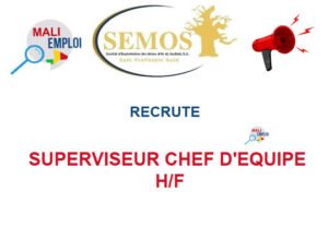 SEMOS RECRUTE SUPERVISEUR CHEF D'EQUIPE H/F sup-chefe