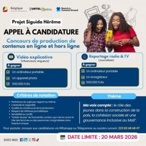 CONCOURS DE CREATION DE CONTENUS 1771941392698