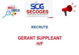 GERSUP