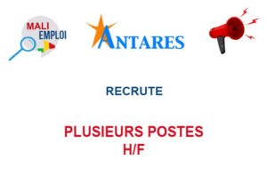ANTARES RECRUTE PLUSIEURS POSTES H/F PLOPOS
