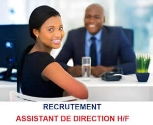 GRM MALI RECRUTE ASSISTANT DE DIRECTION BILINGUE H/F image