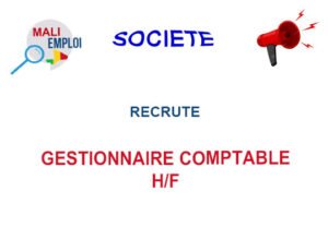 SOCIETE KEITALA NEGOCE RECRUTE GESTIONNAIRE COMPTABLE H/F GEST-COM
